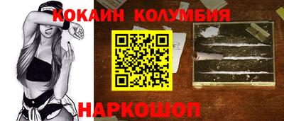 альфа пвп VHQ Кунгур