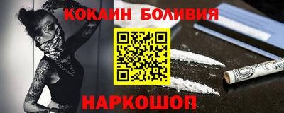 мдма Кумертау