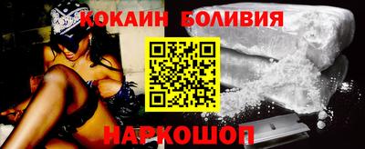 мефедрон Кулебаки