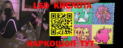 альфа пвп VHQ Кунгур