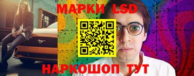 мдма Кумертау