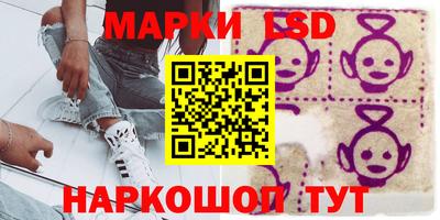 альфа пвп VHQ Кунгур