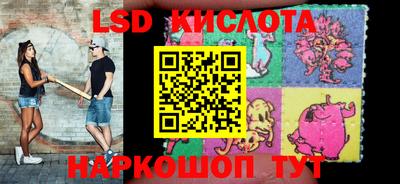 мефедрон Кулебаки
