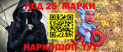 мефедрон Кулебаки