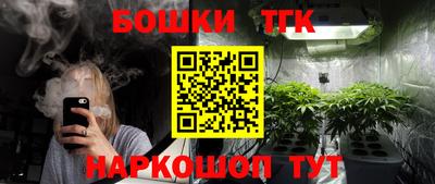 альфа пвп VHQ Кунгур
