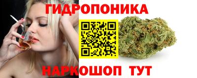 альфа пвп VHQ Кунгур