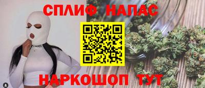 мефедрон Кулебаки