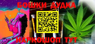 альфа пвп VHQ Кунгур