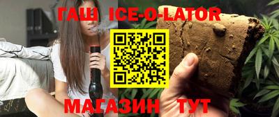 мефедрон Кулебаки