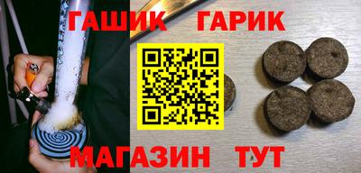 альфа пвп VHQ Кунгур