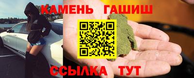 альфа пвп VHQ Кунгур