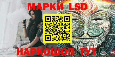 альфа пвп VHQ Кунгур